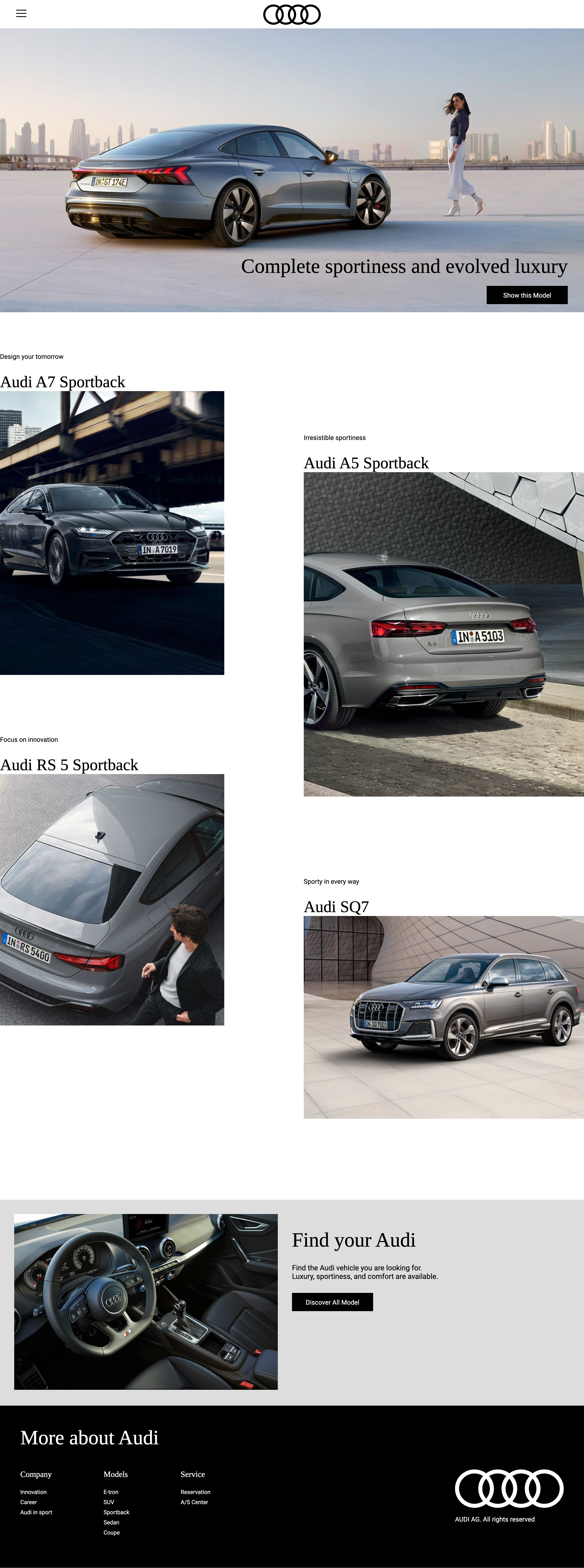 아우디 pc버전 풀페이지