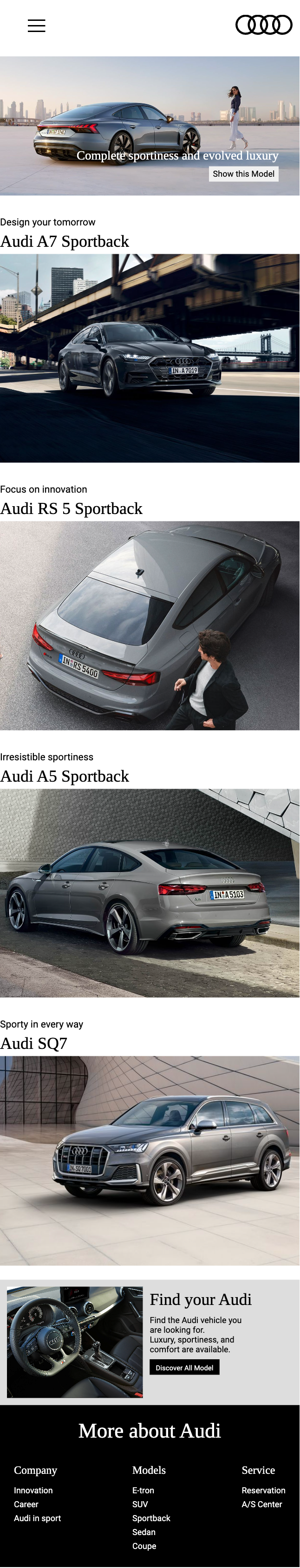 아우디 phone버전 풀페이지