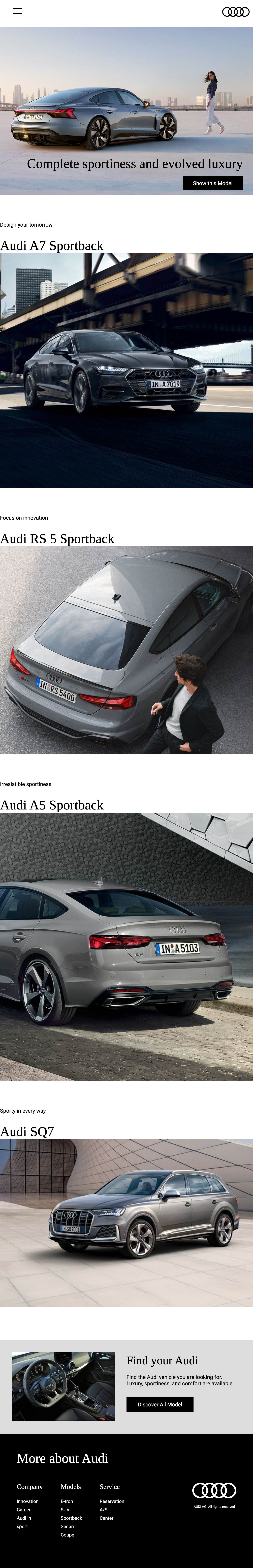 아우디 tablet 풀페이지