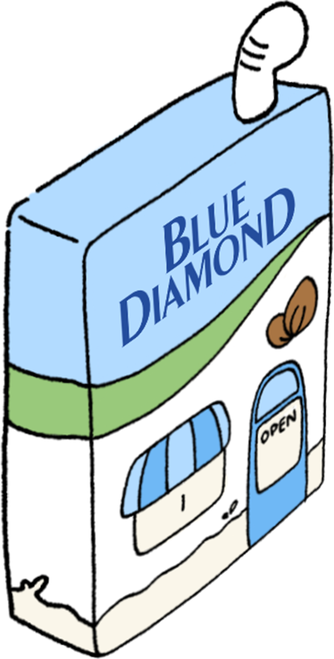 블루다이아몬드 매장